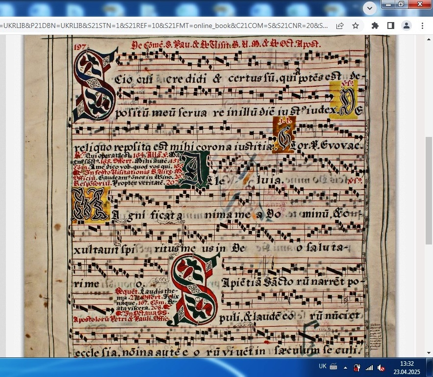 1. Луцький нотолінійний Ґрадуал, Національна бібліотека України імені В. І. Вернадського.jpg